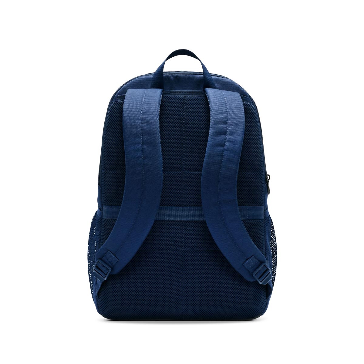 Nike Brasilia Раница IB4408-410