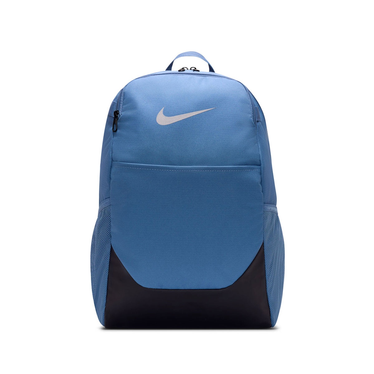 Nike Brasilia Раница IB4408-459
