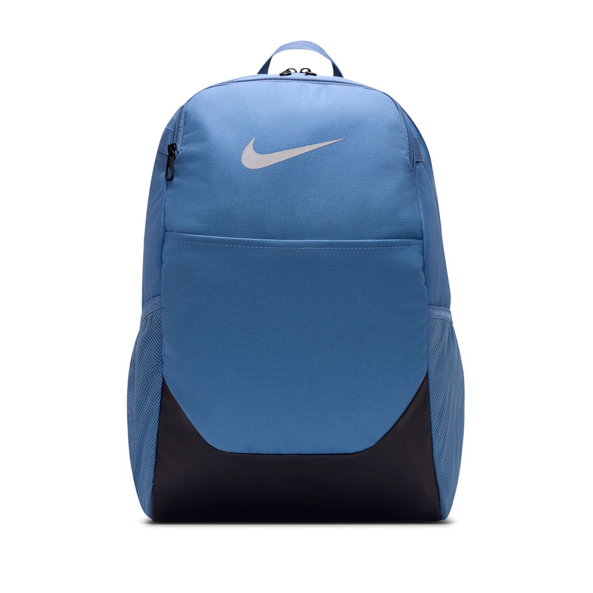 Nike Brasilia Раница IB4408-459