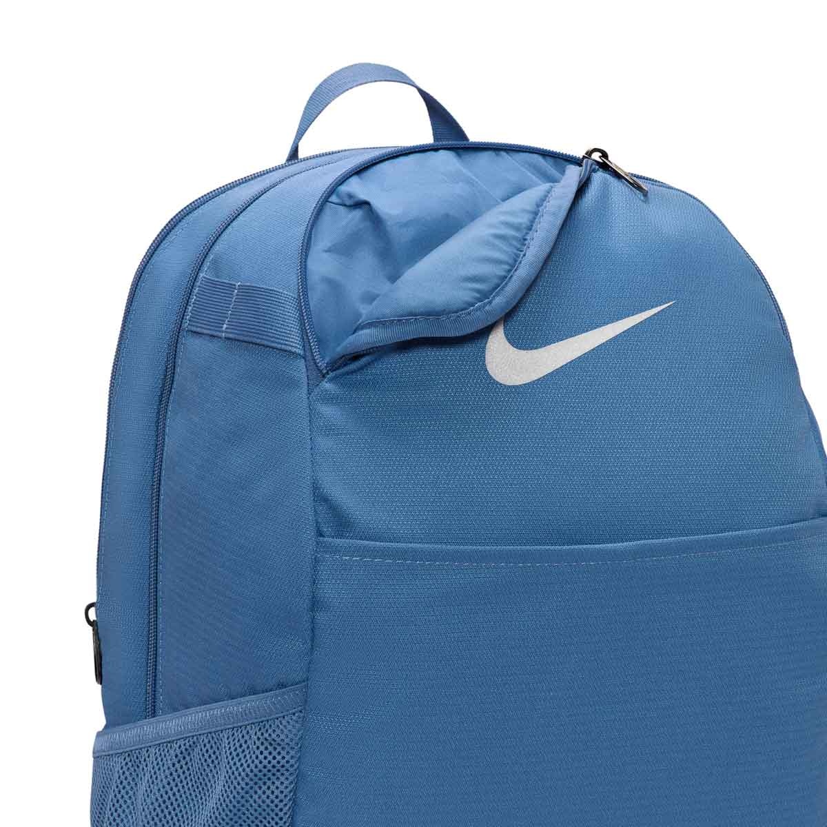 Nike Brasilia Раница IB4408-459