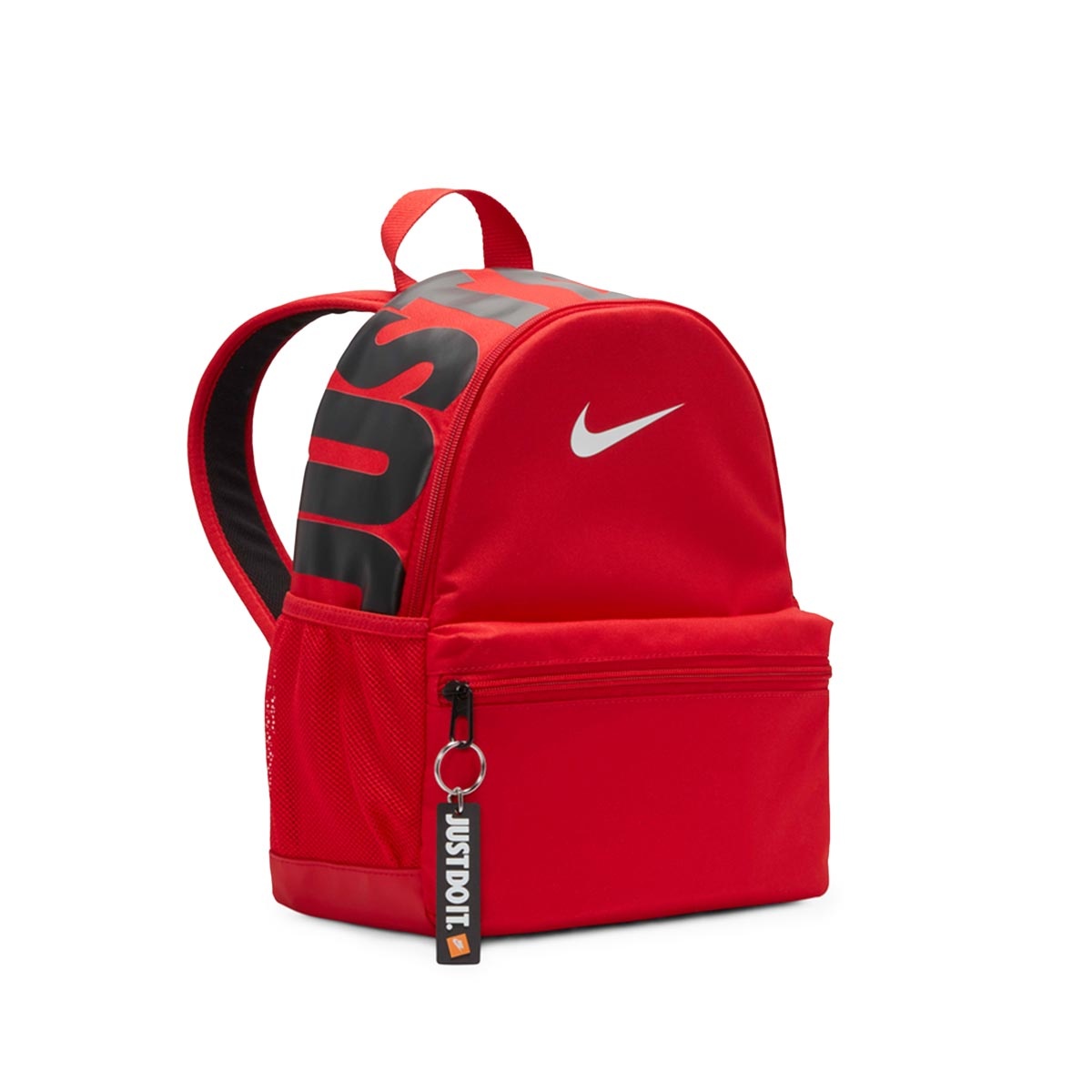 Nike Brasilia JDI Раница DR6091-657
