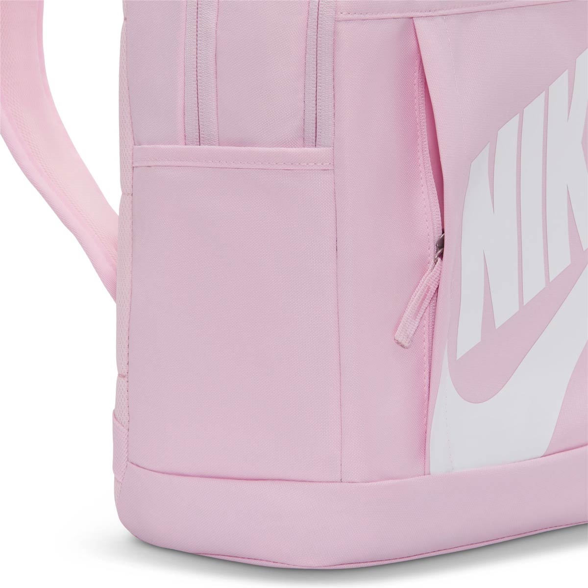 Nike Elemental Раница DD0559-664