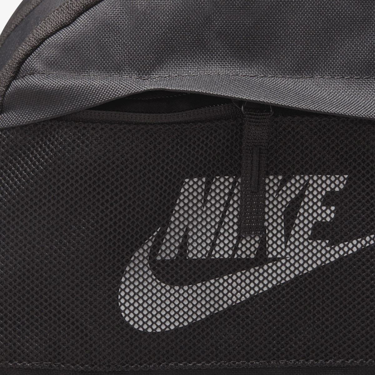 Nike Elemental Раница DD0562-010