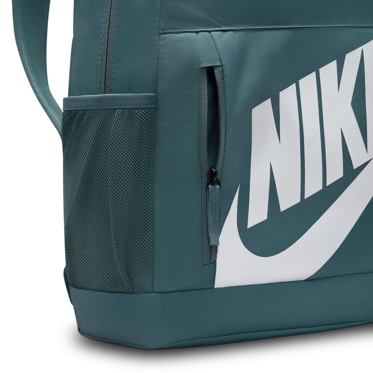 Nike Elemental Раница HJ4186-382