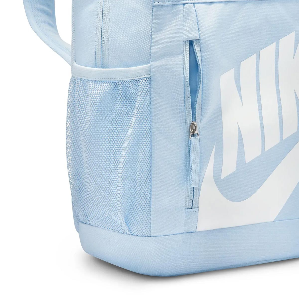 Nike Elemental Раница HJ4186-407