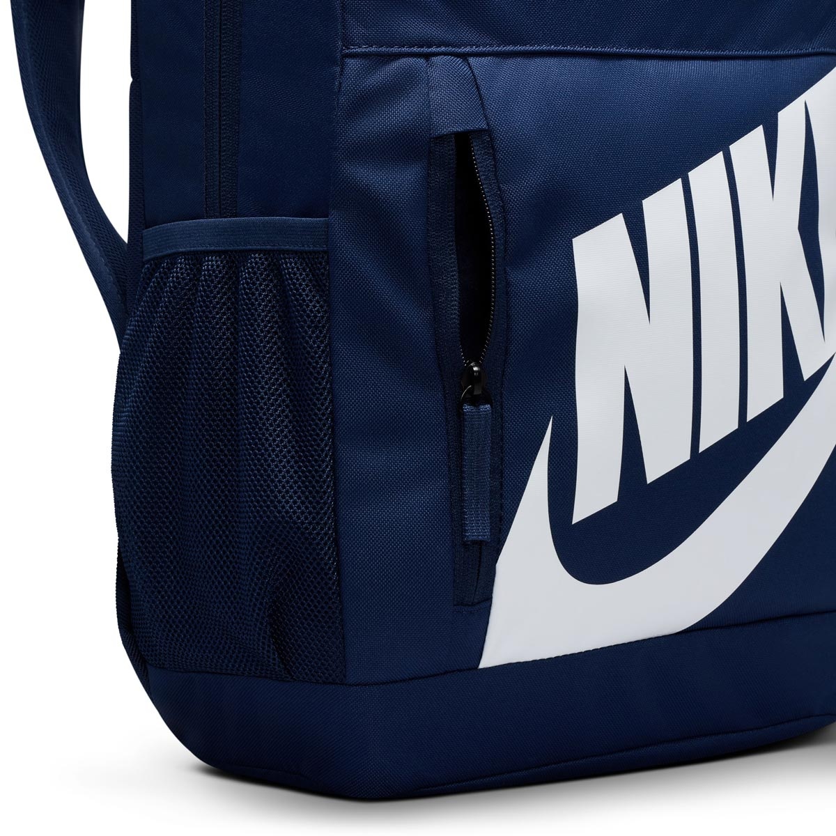 Nike Elemental Раница HJ4186-410