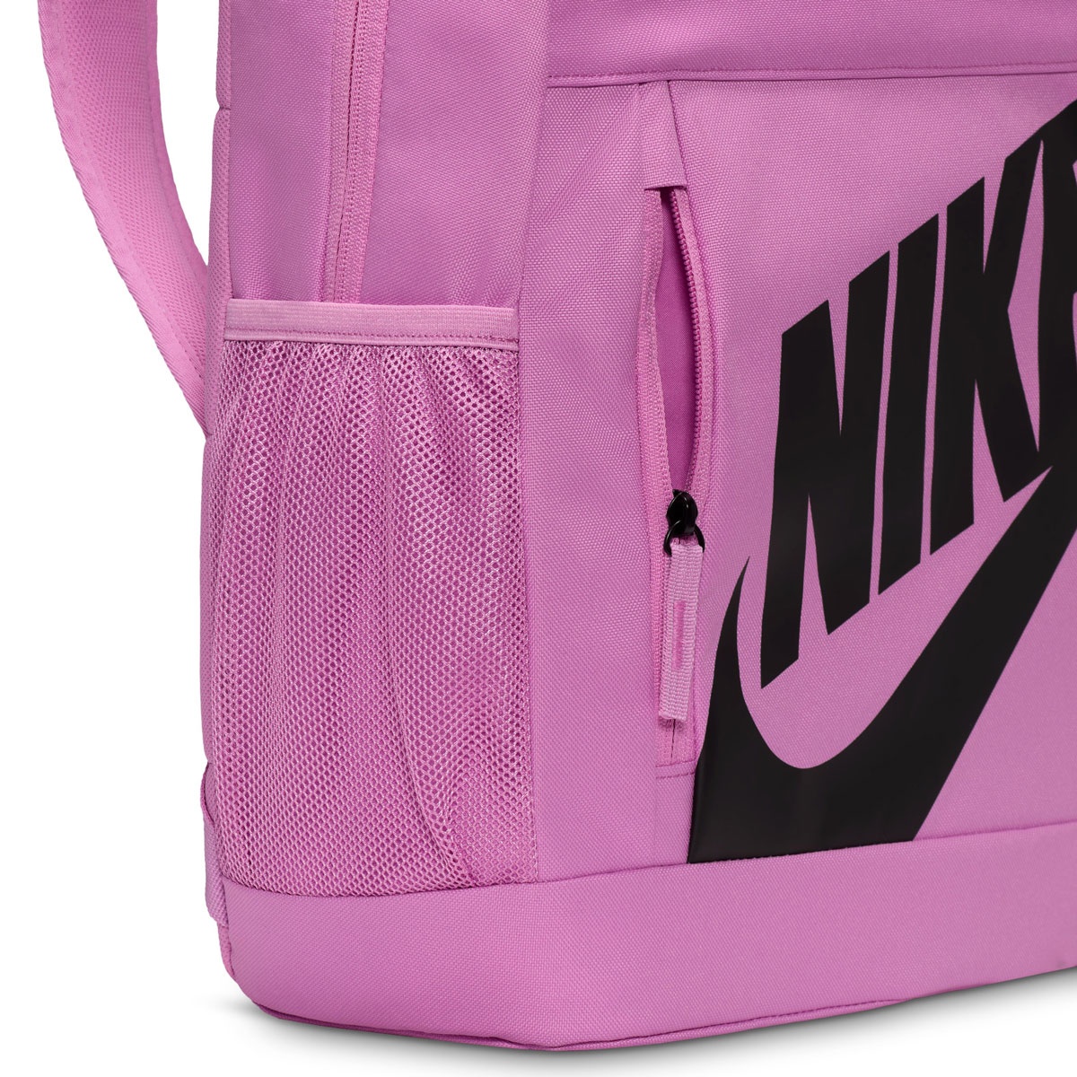 Nike Elemental Раници HJ4186-503