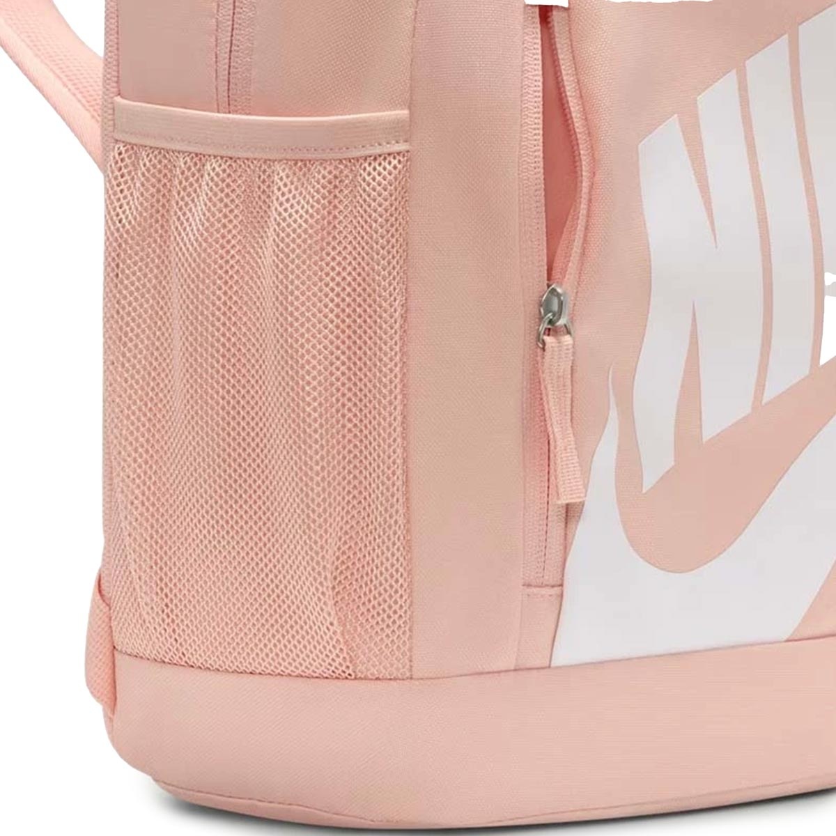 Nike Elemental Раница HJ4186-800