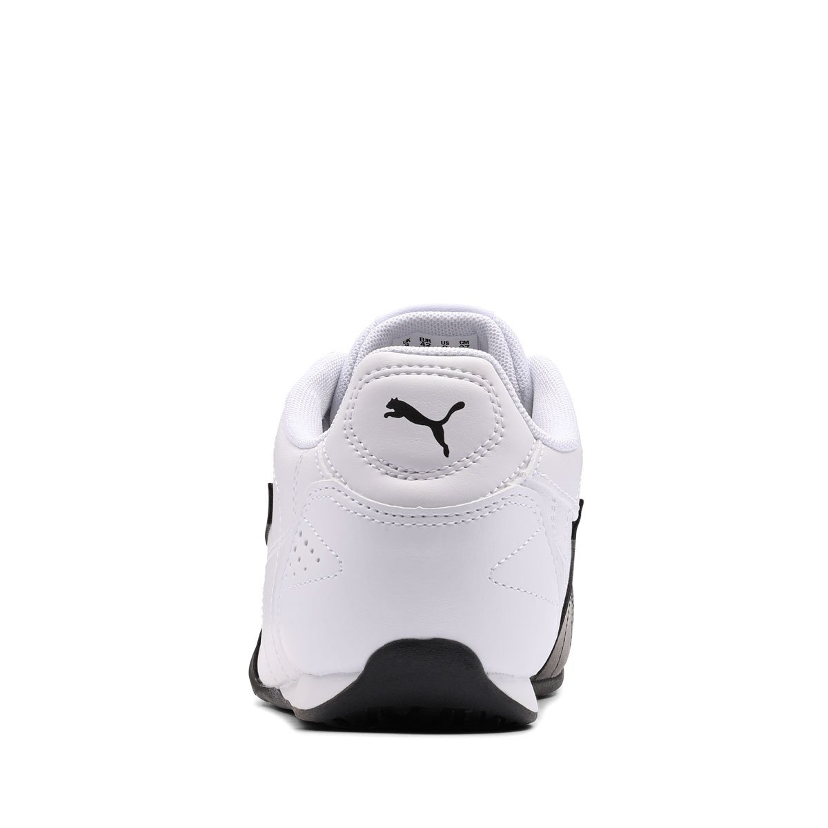 Puma Catch Мъжки спортни обувки 402679-01