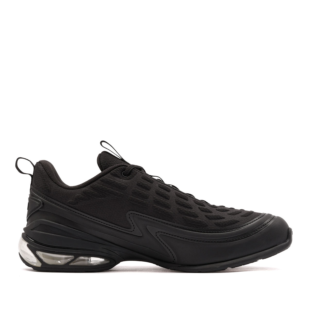 Puma Meza Мъжки спортни обувки 312044-17