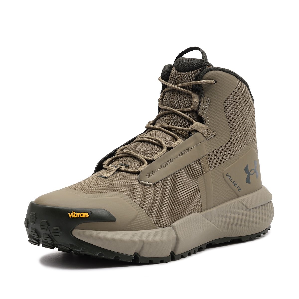 Under Armour Charged Valsetz Мъжки спортни обувки 3027382-251