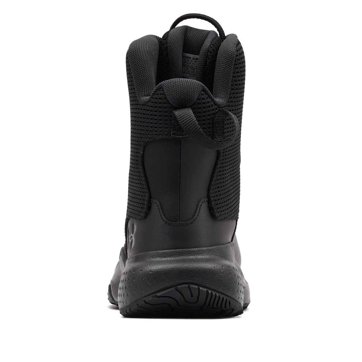 Under Armour Micro G Stellar Мъжки спортни обувки 3028312-001