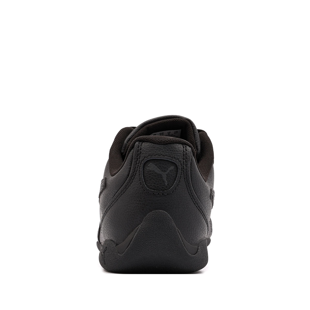 Puma Replicatch Мъжки спортни обувки 405096-08