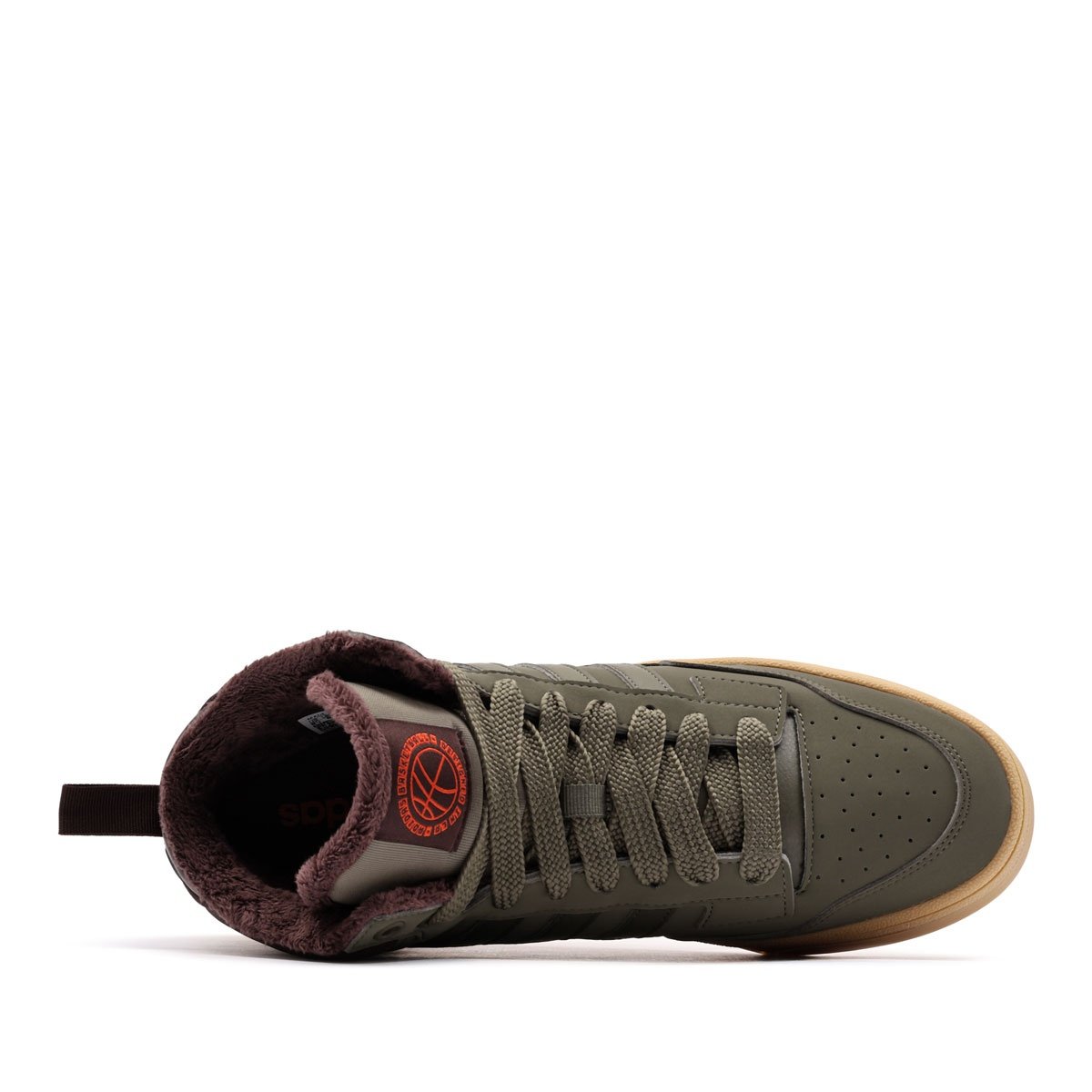 Мъжки зимни кецове adidas Rapid Court Mid Winterized JR0184 adidas Rapid Court Mid Winterized Мъжки зимни кецове JR0184