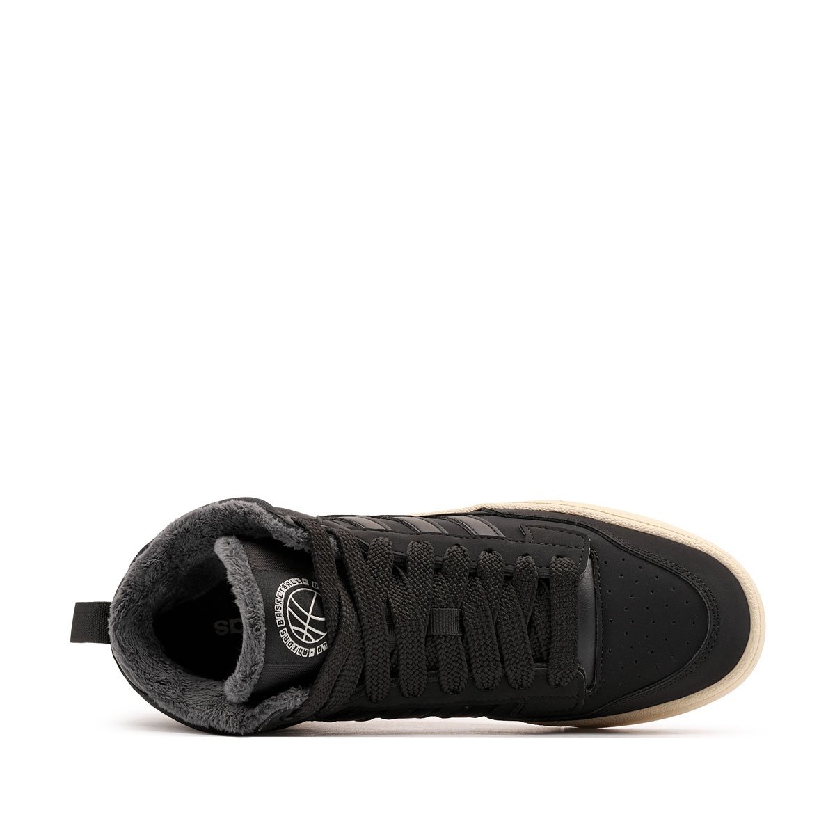 adidas Rapid Court Mid Winterized Зимни кецове JR1027