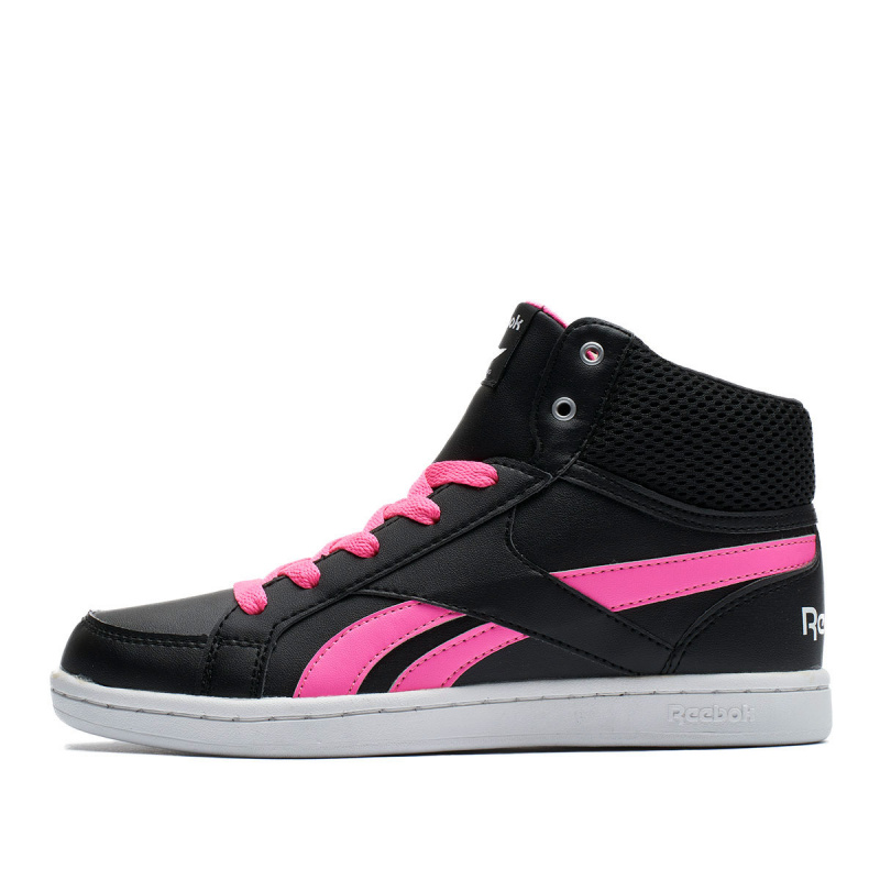 Reebok Royal Prime Mid AR0794 - ShopSector.com