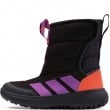 adidas Winterplay Апрески JQ2633