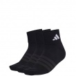 adidas Cushioned Sportwear Ankle Socks Чорапи KC9633