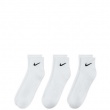 Nike Everyday Cushioned Чорапи SX7667-100