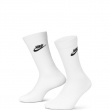 Чорапи Nike Everyday Essential DX5025-100 Nike Everyday Essential Чорапи DX5025-100