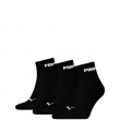 Puma Quarter Cushioned Sole Чорапи 701225904-002