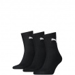 Чорапи Puma Short Crew 231011001-200 Puma Short Crew Чорапи 231011001-200