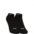 Puma Sneaker Cushioned Sole Чорапи 701231276-001