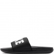 Мъжки джапанки Nike Offcourt Slide BQ4639-012 Nike Offcourt Slide Мъжки джапанки BQ4639-012