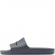 Under Armour ARMR Slide Lite Мъжки джапанки 6007528-024
