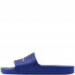 Under Armour ARMR Slide Lite Мъжки джапанки 6007528-400