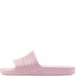 Дамски джапанки Under Armour ARMR Slide Lite 6007533-647 Under Armour ARMR Slide Lite Дамски джапанки 6007533-647