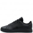 adidas Advantage Base 2.0 Мъжки кецове IG9184