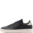 adidas Urban Court Дамски кецове JQ0517