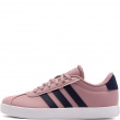 Кецове adidas VL Court 3.0 KK4518 adidas VL Court 3.0 Кецове KK4518