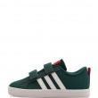 adidas VS Pace 2.0 CF Детски кецове JQ1893