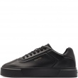 Мъжки кецове Calvin Klein Basket Cupsole Oxf Lup Hf Leather YM0YM014520KW Calvin Klein Basket Cupsole Oxf Lup Hf Leather Мъжки кецове YM0YM014520KW