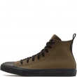 Мъжки кецове Converse Chuck Taylor All Star Hi A20531C Converse Chuck Taylor All Star Hi Мъжки кецове A20531C
