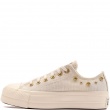 Дамски кецове Converse Chuck Taylor All Star Lift Ox A17597C Converse Chuck Taylor All Star Lift Ox Дамски кецове A17597C