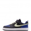 Nike Court Borough Low Recraft Детски кецове DV5457-011