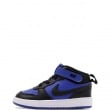 Nike Court Borough Mid 2 Детски кецове CD7784-404