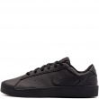 Мъжки кецове Nike Court Heritage SL IQ9750-006 Nike Court Heritage SL Мъжки кецове IQ9750-006
