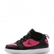 Nike Jordan Court Connect Mid Детски кецове IQ7700-001