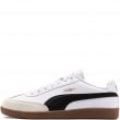 Puma 9-T Мъжки кецове 398174-11
