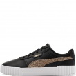 Puma Carina 3.0 Topcat Дамски кецове 404510-01