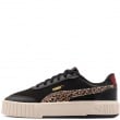 Puma Carina Mia Animal Flair Дамски кецове 403515-02