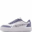 Puma Carina Mia Provence Дамски кецове 404512-01