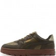 Puma Caven 2.0 Abrupt  Мъжки кецове 397466-15