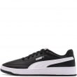 Puma Court Classic Clean Мъжки кецове 402223-14