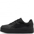 Puma Court Lally Skye Дамски кецове 400368-02