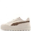 Puma Karmen II Animal Flair Дамски кецове 402645-01